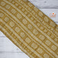 Bamboo Cotton Baby Muslin Wrap - Mustard & Rust Designs